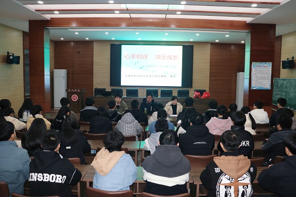 交流会1.jpg