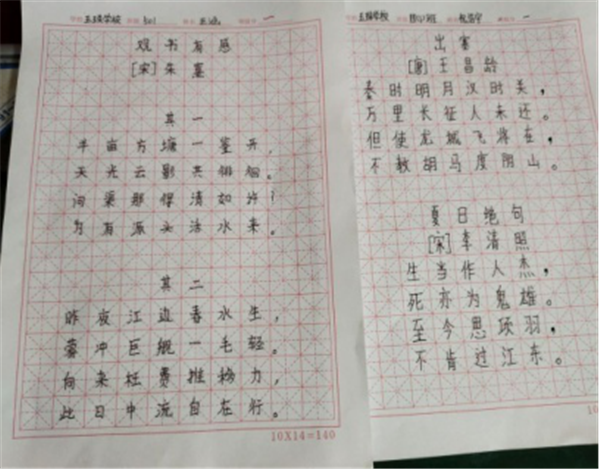 图片14.png
