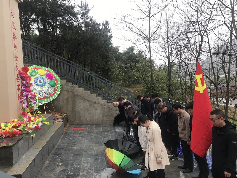 0402清明节祭扫.jpg