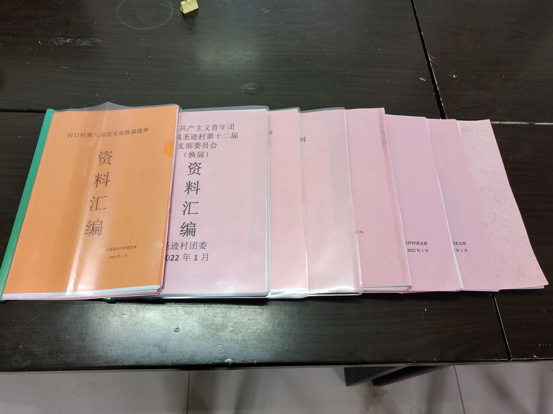 6AC416A3176E6B4C321C56946A99BEC1.jpg