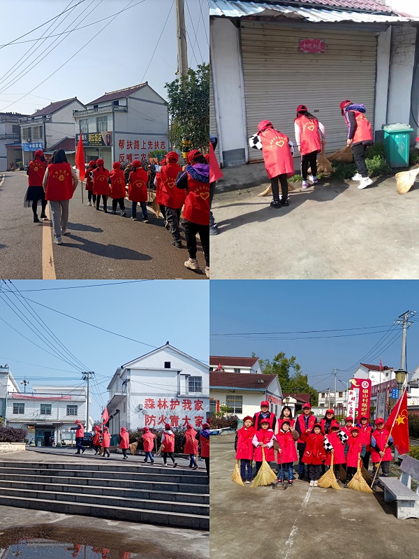 学雷锋 志愿服务活动.jpg