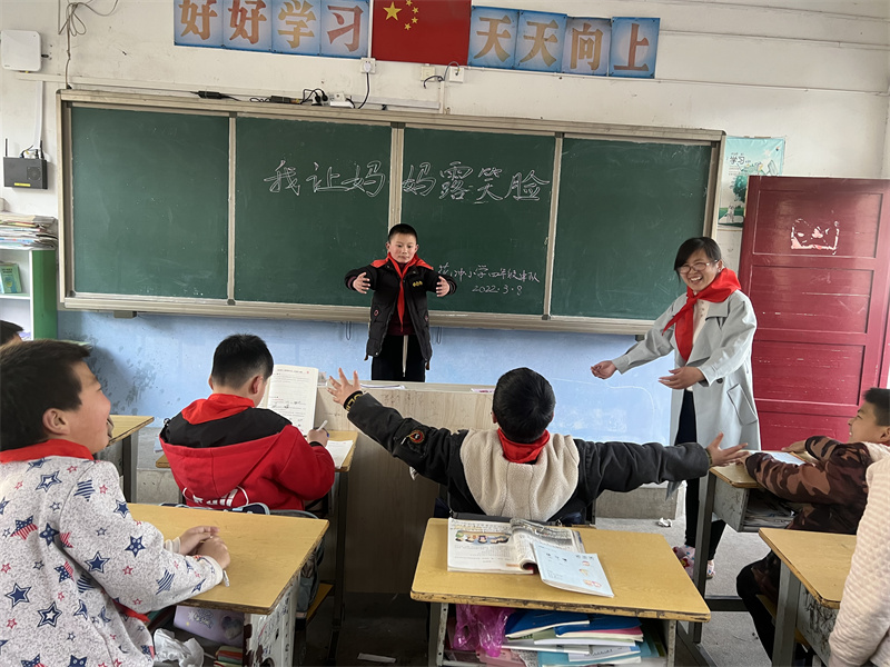图2.JPG