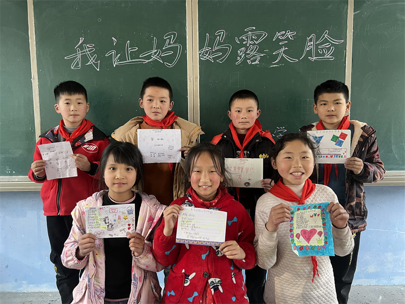 图5.JPG