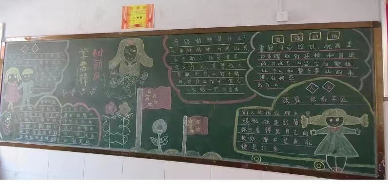 图片8.png