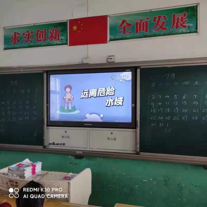 微信图片_20220509095923.png