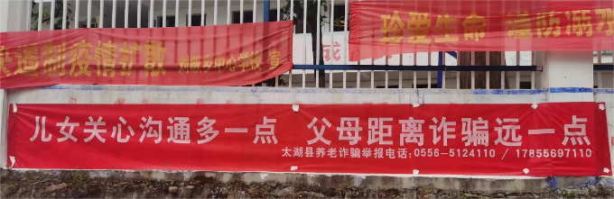 图片1_680x221.png