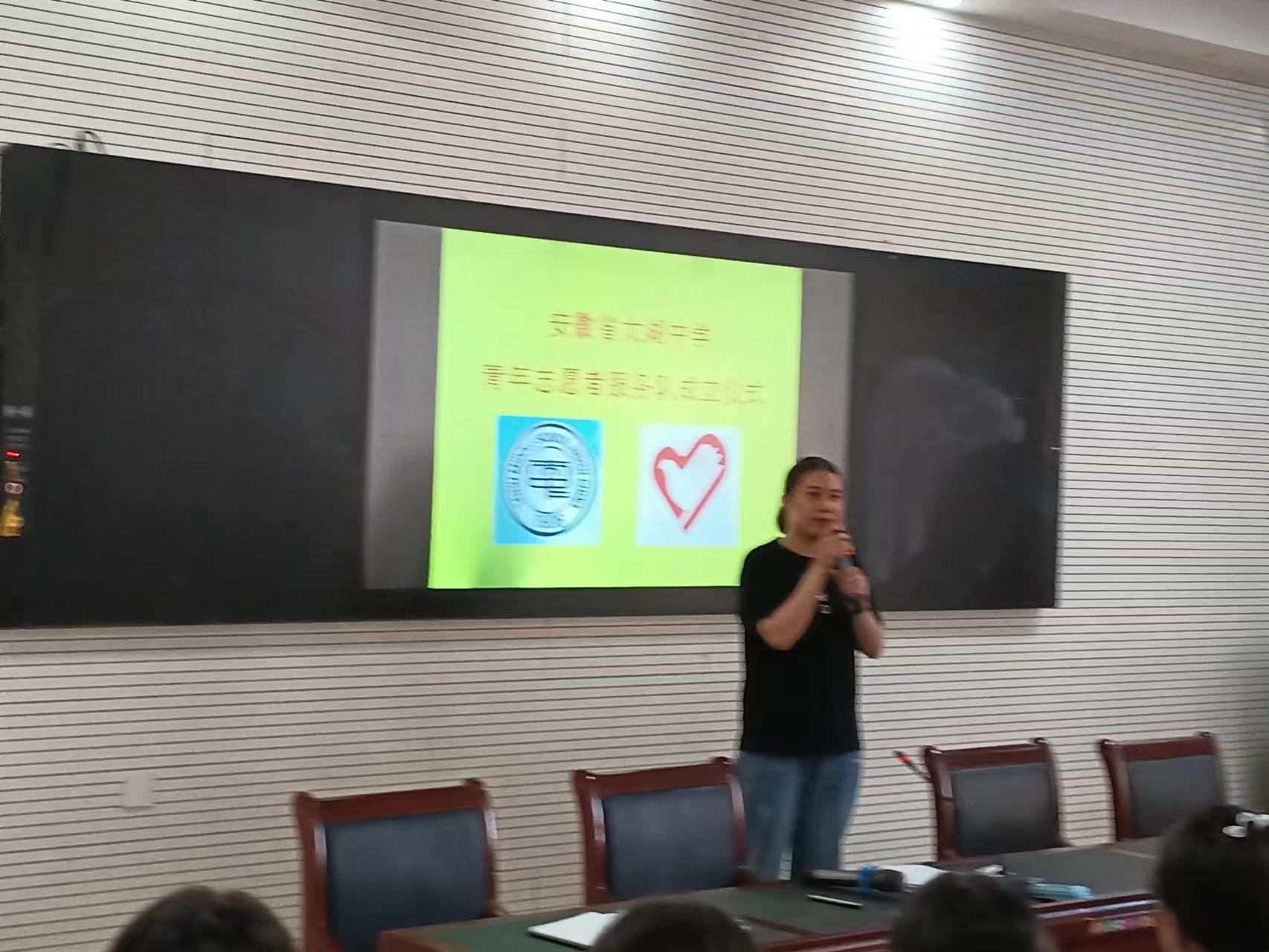 微信图片_20220917115507.jpg