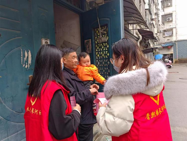 图片2.png