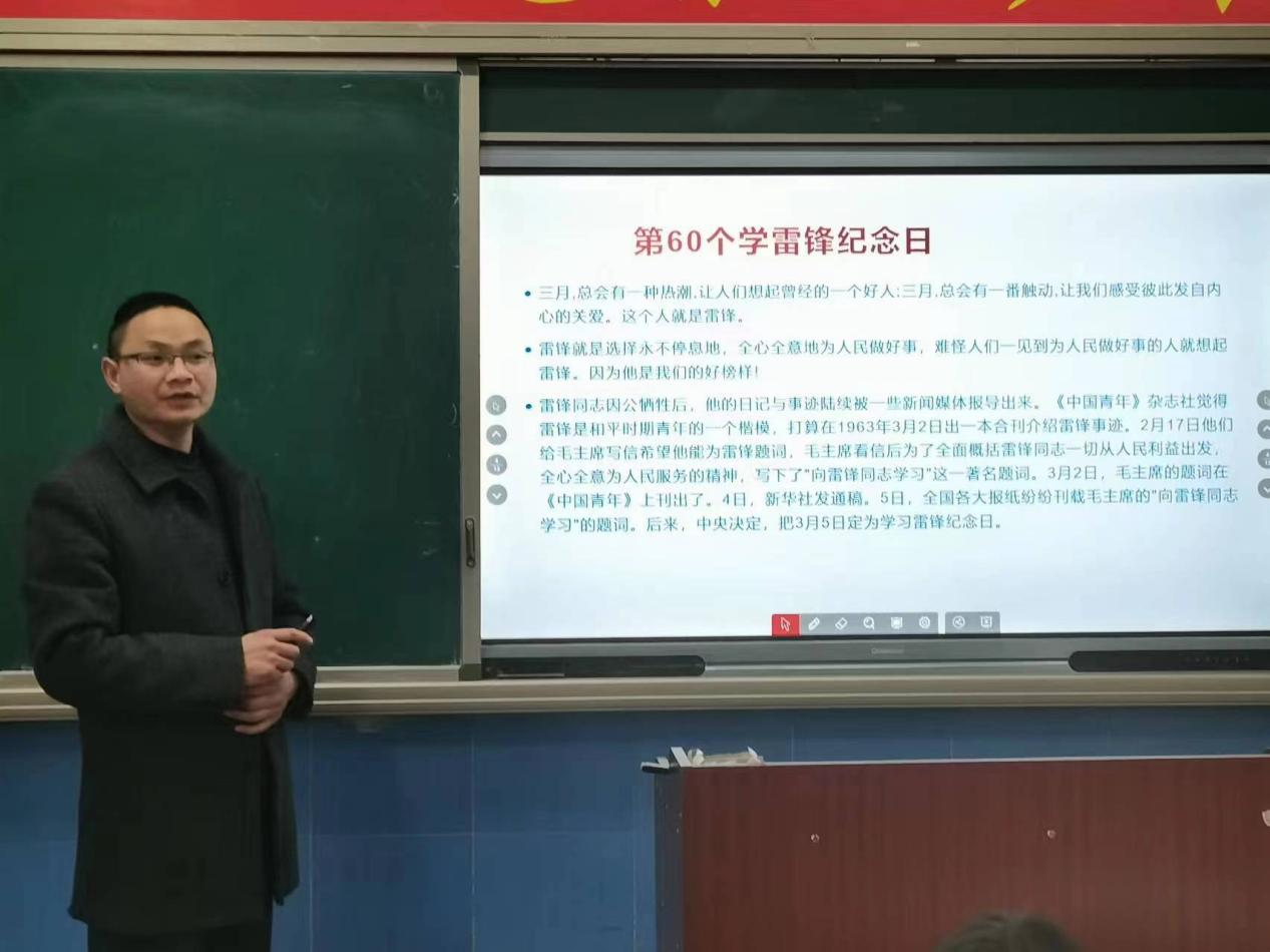 图片3.png