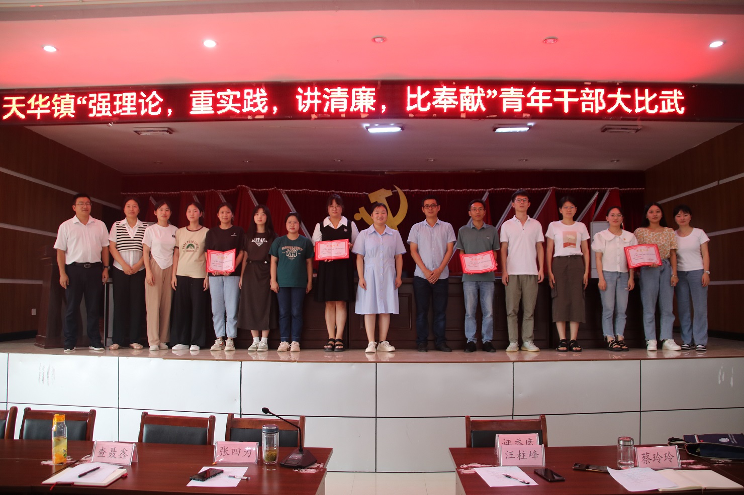 微信图片_20230719084725.jpg