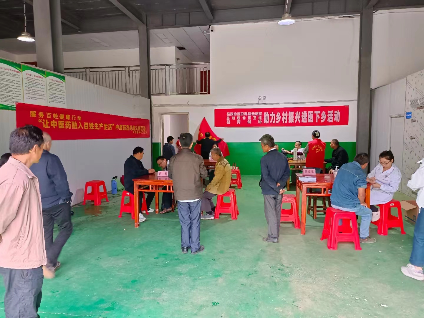微信图片_20230925113153.jpg