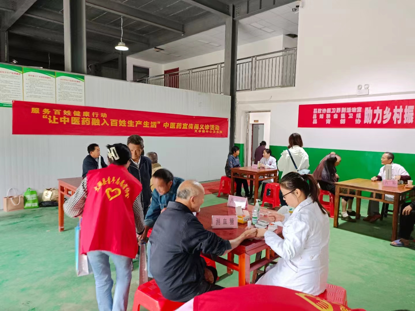 微信图片_20230925113206.jpg
