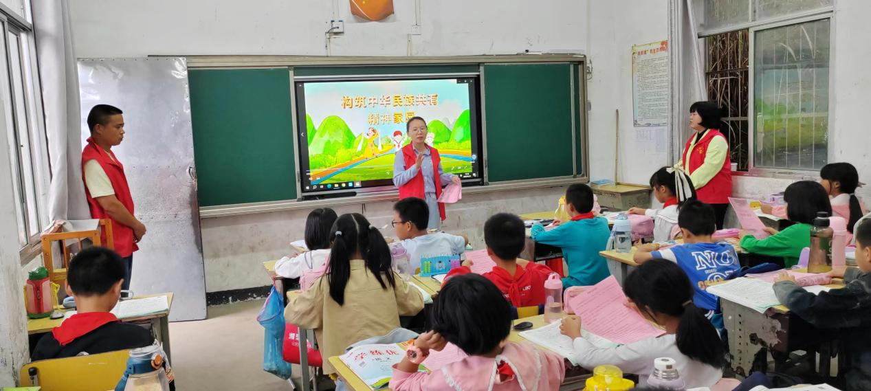 图片2.png