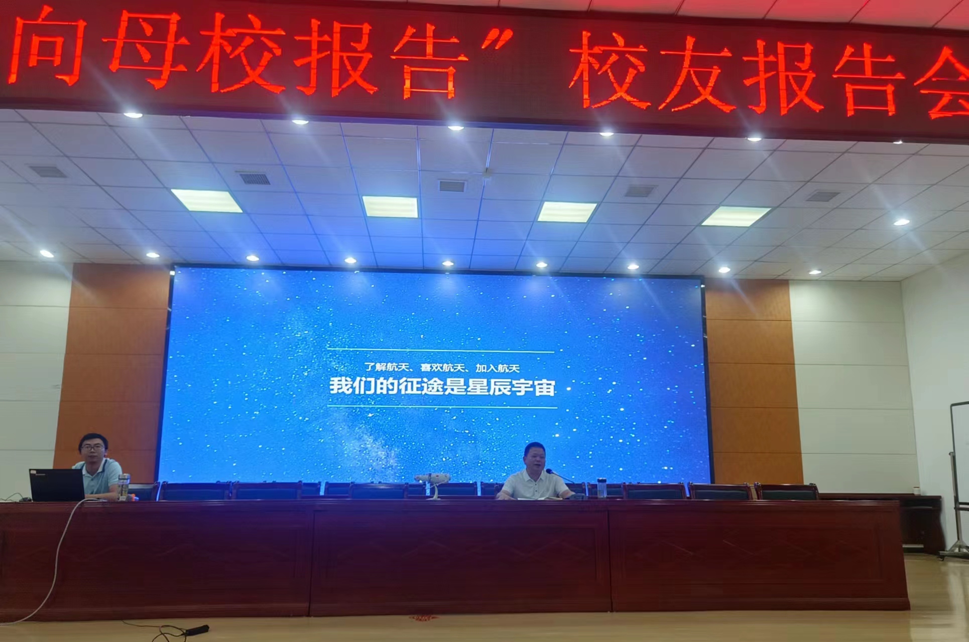 微信图片_20230928154252.jpg