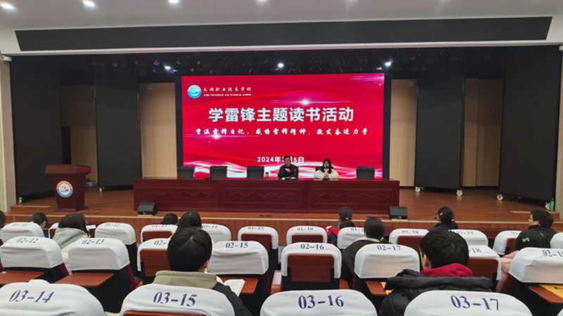 544a41114e3c757b6519fb00d4088ad_副本.jpg