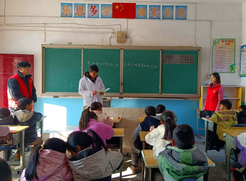 WPS图片(1).jpg