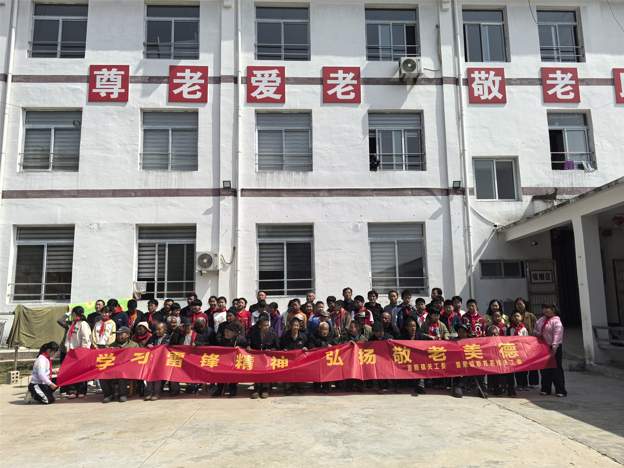微信图片_20250402145850_副本.jpg
