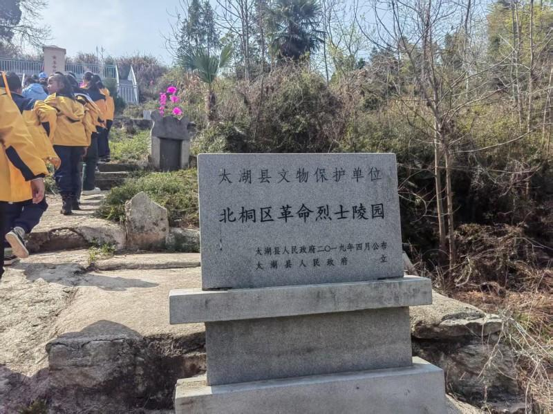 图片 1.png
