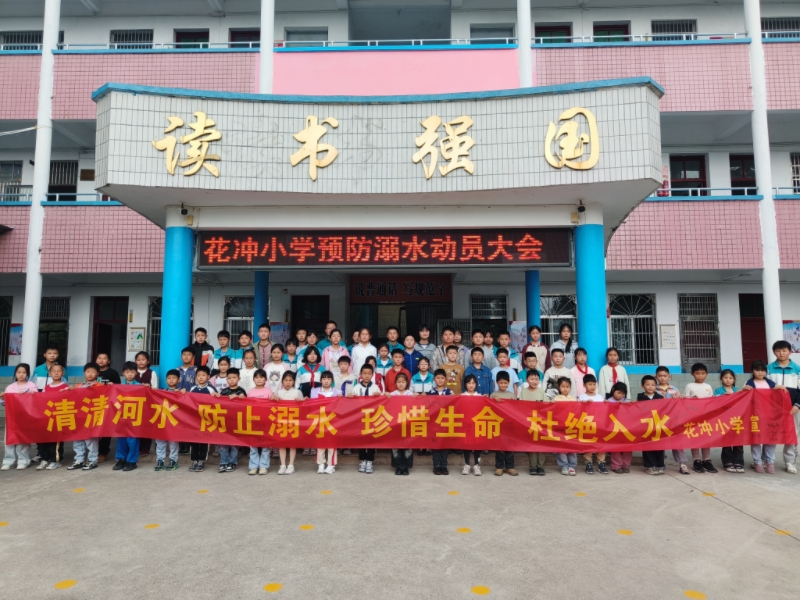图二.jpg