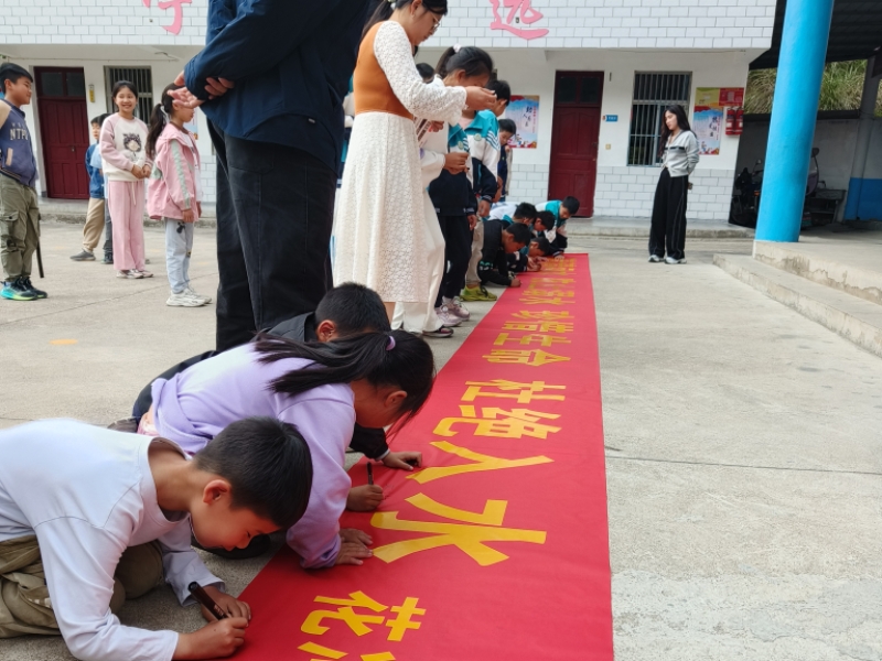 图一.jpg