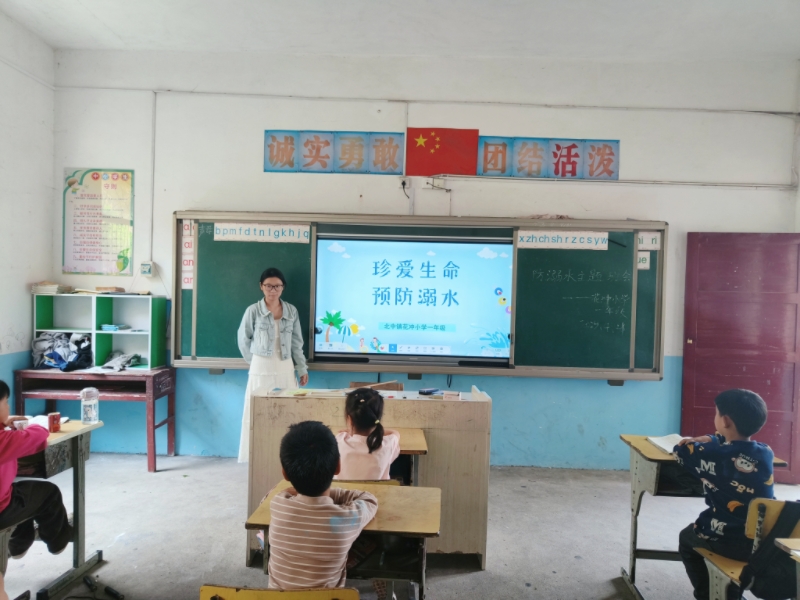 图三.jpg