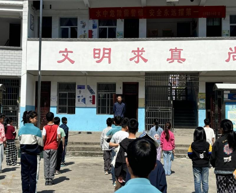 图片 3.png