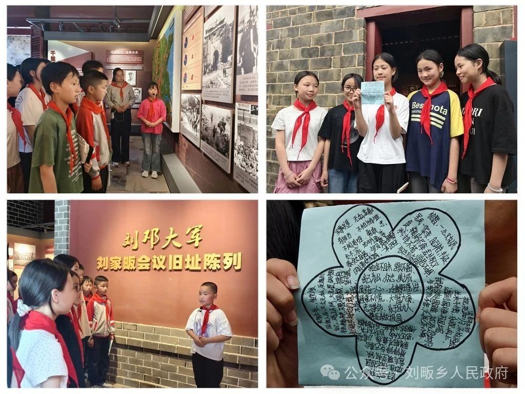 微信图片_20250515201037.jpg