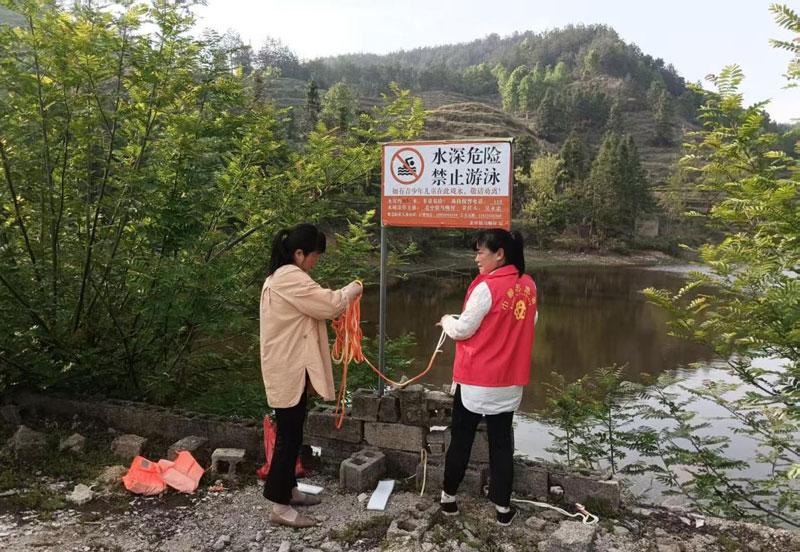 1111WPS图片(1).jpg