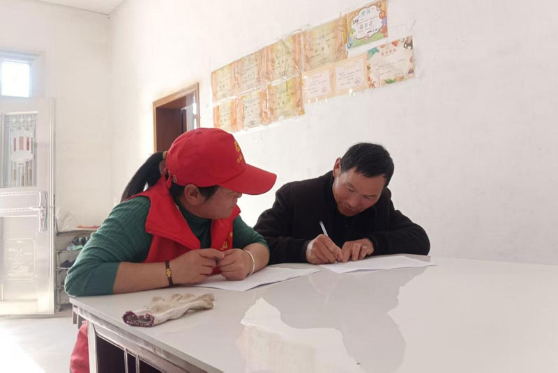 22222WPS图q片(1).jpg
