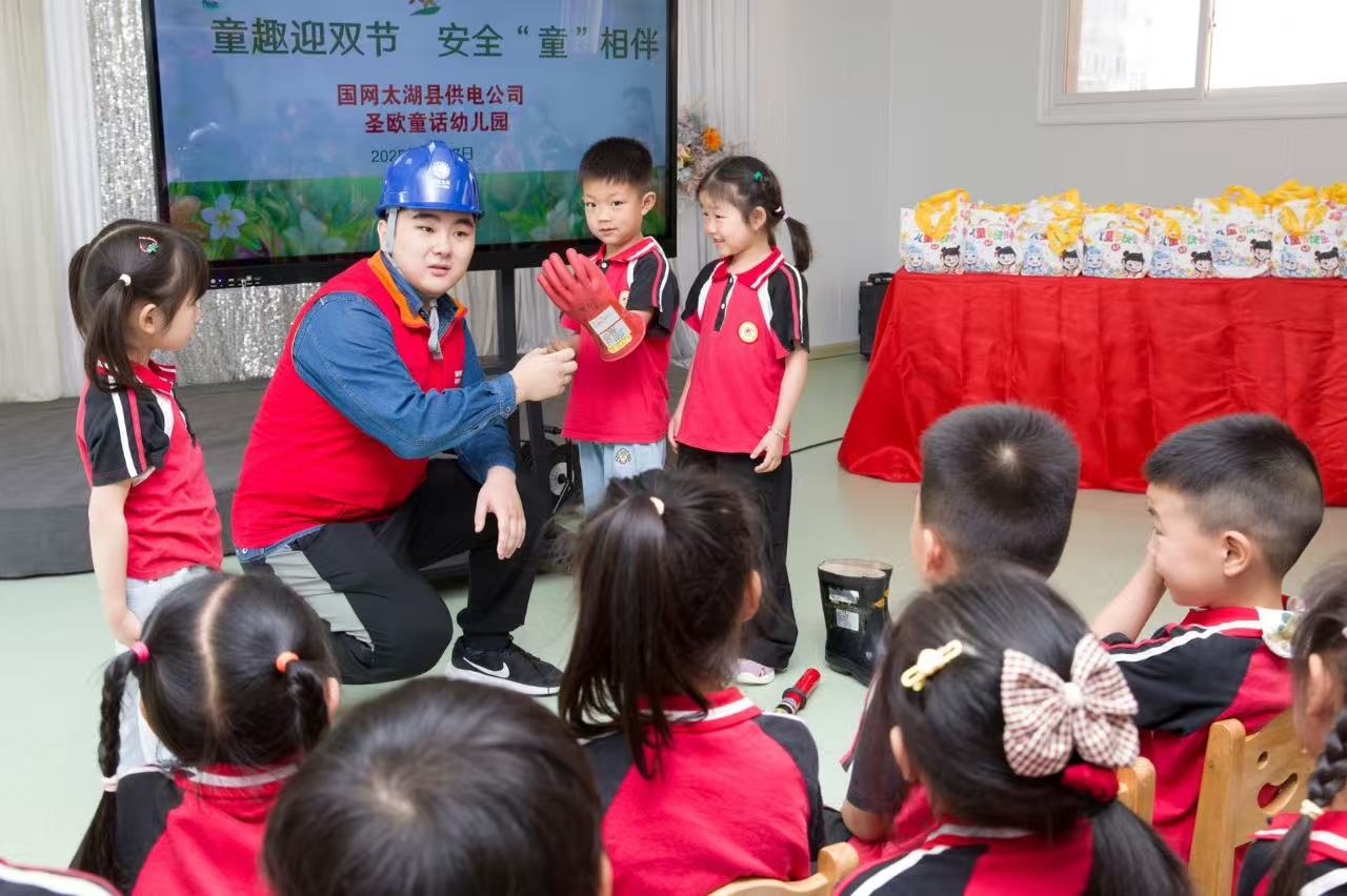 微信图片_20250530001446.jpg