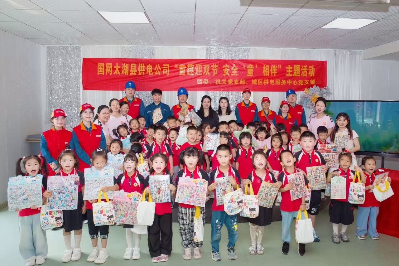 微信图片_20250530001516.jpg