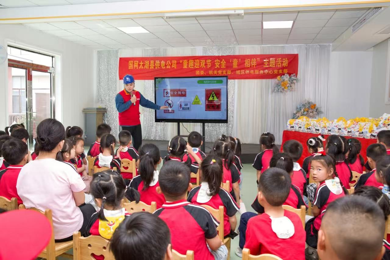 微信图片_20250530001519.jpg