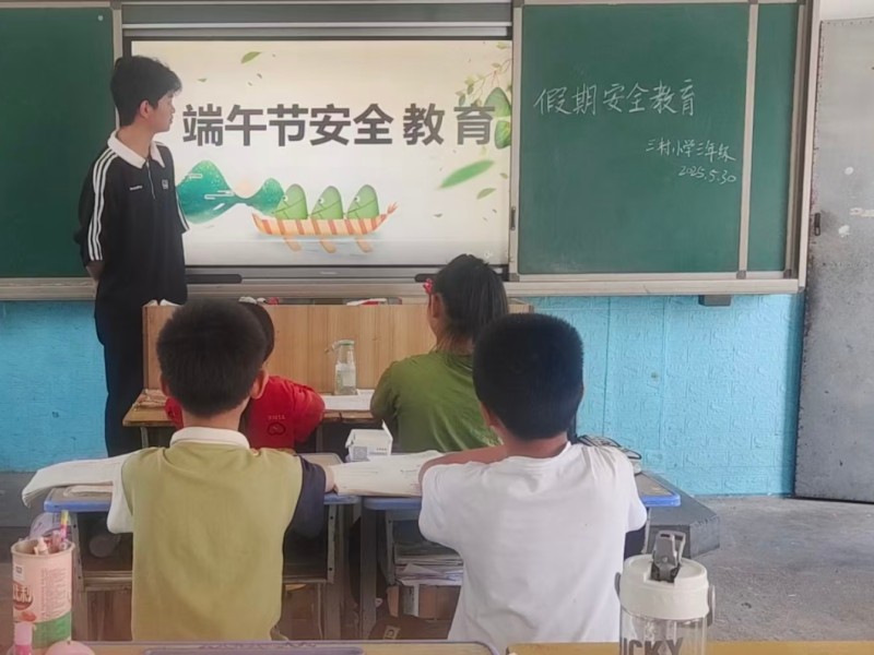 图片3.jpg