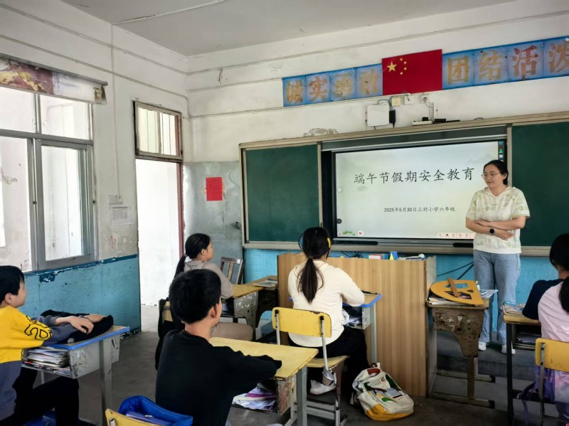 图片6.jpg